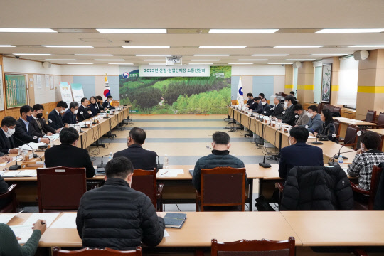 산림청이 청장 주재로 개최한 '2023년 산림·임업 단체장 소통 간담회' 장면  산림청 제공